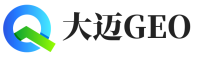 唐山大迈GEO
